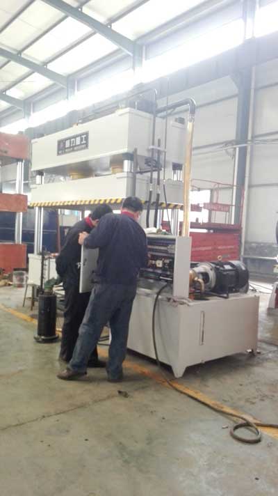 天線鍋蓋成型液壓機(jī)