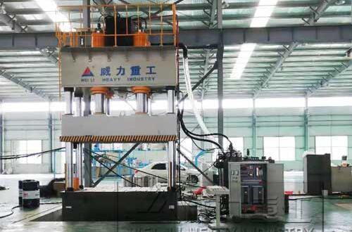 玻璃鋼汽車(chē)保險(xiǎn)杠液壓機(jī)